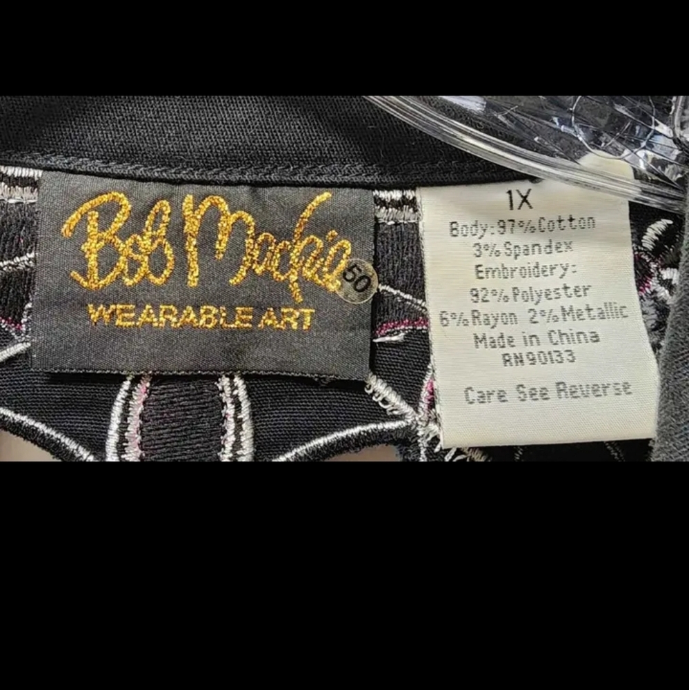 Blazer Type Top - image 6